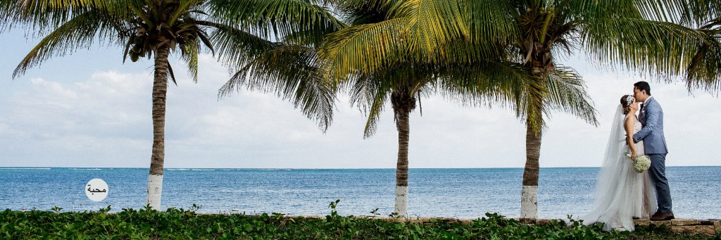 Wedding – Luis y Natalia – 7 Feb&nbsp;2015